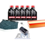 Набор ТО-1/3 для Фольксваген СС 2.0 TSI 200 л.с. с маслом Motul 5W30