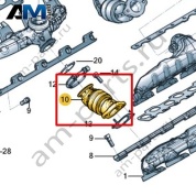Труба системы выпуска ОГ VAG 057253357J