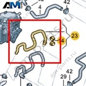 Шланг системы охлаждения Volkswagen AMAROK 2013-2016 2H0122157AK