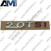 Надпись 2.0 TSI для Сирокко 3AA853675DGQF