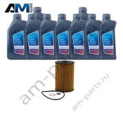 Оригинальный комплект для промежуточного ТО BMW 5 серии F10 550i N63