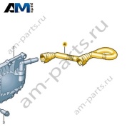 Вентиляционная трубка VAG 0XW103474