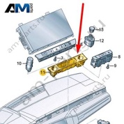 Накладка центральной консоли Audi Q8 e-tron 2024-2024/Audi e-tron 2019-2023 4KL863263