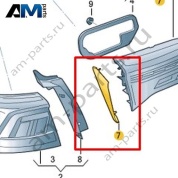Накладка заднего фонаря Volkswagen T-Roc 2018-2024 2GA945309