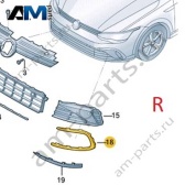 Молдинг решетки бампера справа 5HG853764A041 для Volkswagen Golf 8 2019-2026