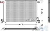 Радиатор кондиционера DENSO (DCN02008) для Audi Q7 (4M) рестайлинг 3.0TDI CVMD