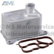 Радиатор масляный двигателя PIERBURG (709269660) Audi A6 (C8) 2018-2025 2.0TFSI