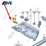 Крышка датчика Audi A6 (C8) 2019-2024 4K0803959