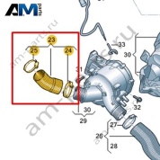 Напорный шланг VAG 06M145864A
