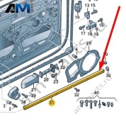 Распорка Audi A8 (D5) 2018-2024 4N0837959