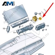 Панель управления Audi A6 (C8) 2019-2024 4K1919616A