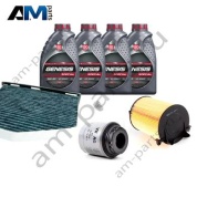 Набор ТО-1/3 Skoda Yeti 1.6 MPI с маслом Lukoil 5W40