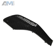 Решетка бампера правая Mercedes GLE 2018-2025 A1678853600