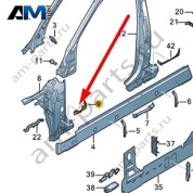 Часть стойки А Audi A8 (D5) 2018-2024 4N0806197D