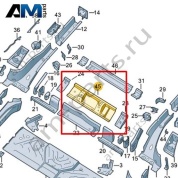 Траверса Volkswagen id3 2020-2024 1EA803531
