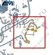 Вакуумный шланг Volkswagen Crafter 2012-2016 2E0133241C