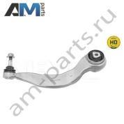 Тяга с гидравлической опорой левая MEYLE (3160500151HD) BMW 7 серии (G11) 2014-2019