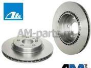 Передние тормозные диски ATE 24.0125-0113.1  Skoda Mk2 (2007-2014)