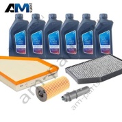 Оригинальный комплект ТО-2/4 BMW 4 серии G22 420d B47