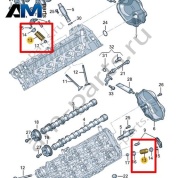 Пружина клапана VAG 07L109623J