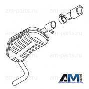 Задняя часть глушителя (4Motion) Audi A4 (B7) 1.6/1.8 BFB 8E0253609KE