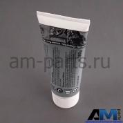 Смазка пластичная литиевая для направляющих пальцев и поршней тормозной системы 180г для автомобилей концерна VAG G052150A2