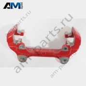 Направляющая колодок Audi A6 (C7) 2015-2018 4G0615125B