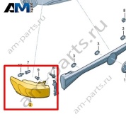 Светодиодный задний левый фонарь Volkswagen id4/id5 2021-2024 11A945095