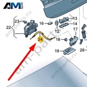 Трос замка багажника 4PD827535 для Ауди А6 С9 2025-2026
