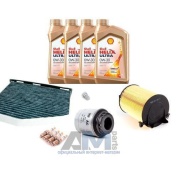 Комплект фильтров для ТО-2 Yeti 1.2TSI с маслом Shell 0W30