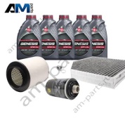 Набор ТО-1/3 Audi A8 (D4) 2.0TFSI hybrid с маслом Lukoil 0W30