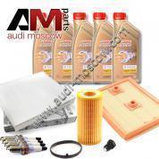 Комплект для ТО-2/4 для Audi A1 (8X) 1.8TFSI с маслом Castrol 5W30 (504/507)