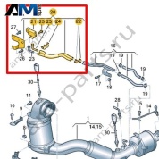 Управляющая магистраль с датчиком перепада давления VAG 04E131552L