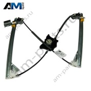 Механизм стеклоподъемника передний левый A1697203179 для Мерседес B-class W245