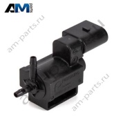 Переключающий клапан вакуумной системы Porsche Cayenne (2017-2024) PAB906283