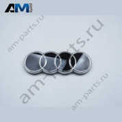Эмблема решетки радиатора хром 89A8536052ZZ на Ауди Q6 2022-2026