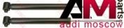 Амортизатор задней подвески Ауди A6 (С5) JGT502T TRW