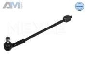 Поперечный левый задний рычаг (1160500286) MEYLE для Audi A5 (F5) 2016-2025