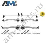 Передний нижний левый рычаг MEYLE (0160500092HD) Mercedes C-klasse 2006-2015 III (W204)