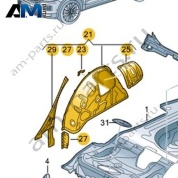 Внутренняя часть колесной арки Volkswagen T-Roc 2018-2024 2GA809852A