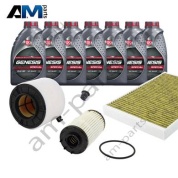 Набор ТО-1/3 Audi A5 (8T) 3.0TFSI с маслом Lukoil 0W30