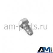 Болт с шестигр. гол. для автомобилей концерна VAG N01021232