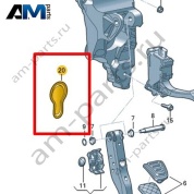 Заглушка Volkswagen id3 2020-2024 1EA723753