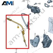 Трос замка задней двери Volkswagen Jetta VII 2020-2024 17A839085