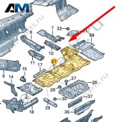 Панель пола Audi A8 (D5) 2018-2024 4N0802016B