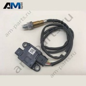 Датчик частиц Audi Q7 (4L) 2007-2015 4L0906261E