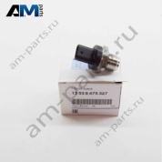 Датчик давления топлива	 BMW 7 серия (G11/G12 LCI) 2019-2022 730d (B57P) 13538475327