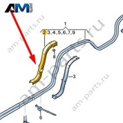 Нижняя часть кабельного канала Audi Q7 (4M) 2016-2024 4M0971824A