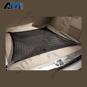 Сетка багажника Mercedes C-class W205 A2138602901