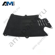 Защита кузова сзади посередине Porsche Macan (2014-2018) 95B825209G